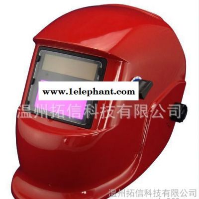 太阳能头戴式自动变光焊接氩弧焊电焊焊工焊帽眼镜面具图3