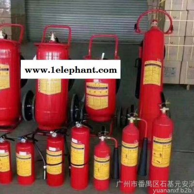 灭火器充装换药加药维护保养应急灯防毒面具 维修灭火器图3