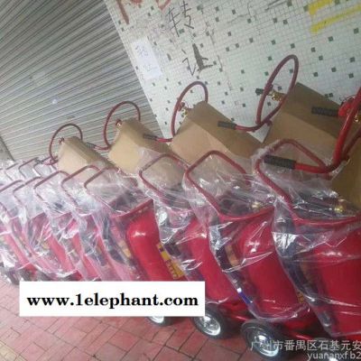 灭火器充装换药加药维护保养应急灯防毒面具 维修灭火器图2