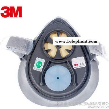 3M 3200防尘口罩面具N95口罩抗击尘肺工业级粉尘霾PM