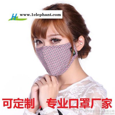 厂家批发定制 防PM2.5口罩 防雾霾 可插过滤片 哈雷时尚专业品质图2