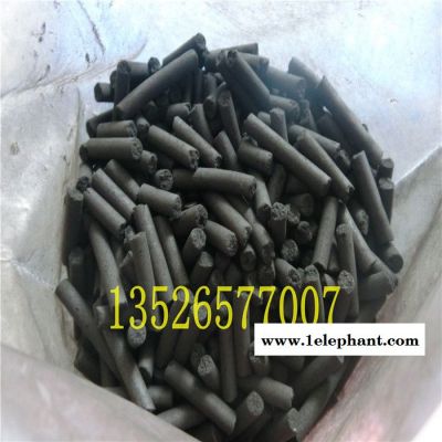 煤质柱状活性炭 烟气处理用柱状活性炭 防毒面具/工业污水处理煤质柱状活性炭图4