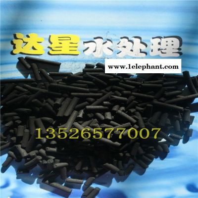 煤质柱状活性炭 烟气处理用柱状活性炭 防毒面具/工业污水处理煤质柱状活性炭图8