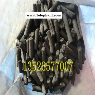 煤质柱状活性炭 烟气处理用柱状活性炭 防毒面具/工业污水处理煤质柱状活性炭图2