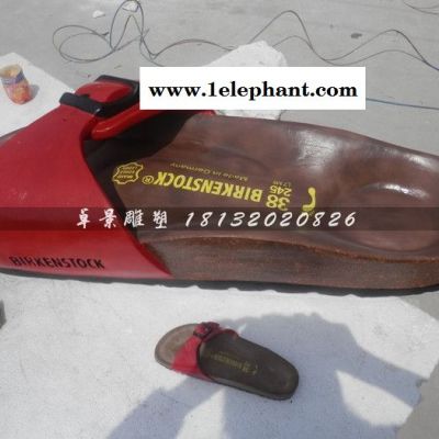 玻璃钢拖鞋雕塑 ,玻璃钢拖鞋雕塑 ,图2