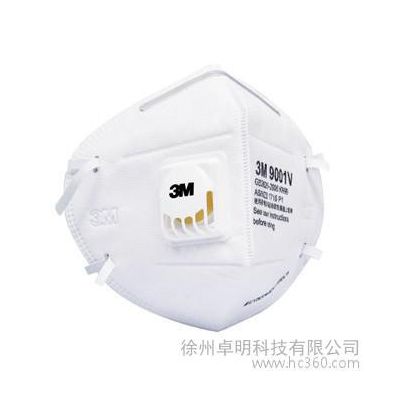 供应3M9001vN95口罩 防雾霾 防pm2.5