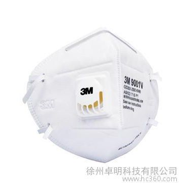 供应3M9001vN95口罩 防雾霾 防pm2.5