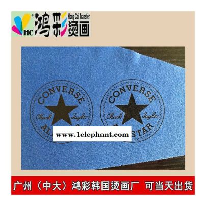 东莞中山广州中大鸿彩韩国烫画厂家|EVA拖鞋烫画|EVA拖鞋烫画批发亚马逊新款个性猫咪烫画现货批发 女士服装情侣烫画图3