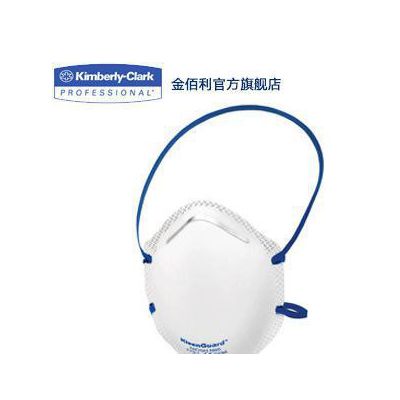 金佰利 KN95劳保口罩63210 防pm2.5 防雾霾 防尘 不带阀 20只盒图2