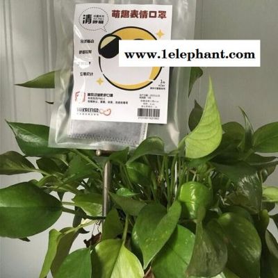 健康防护口罩图4