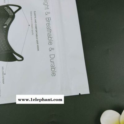 康迪包装供应独立口罩包装袋  一次性通用口罩三边封包装袋 儿童面罩袋 N95口罩袋 瓷砖胶自立袋图2
