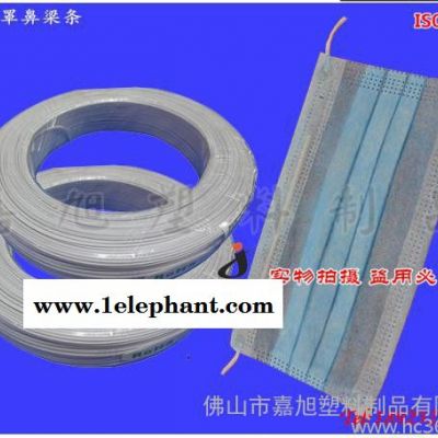 供应嘉旭0.5*7MM黑色PVC双芯扎线、口罩鼻梁条图3