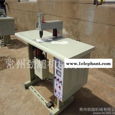 广东广州全自动超声波点焊机 口罩焊接机 装饰焊接机