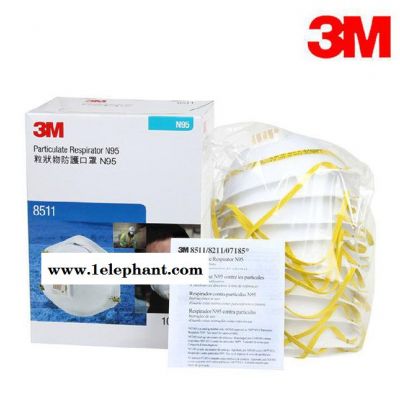 3M8511 N95颗粒物口罩PM2.5工业粉尘薄透气呼吸阀图2