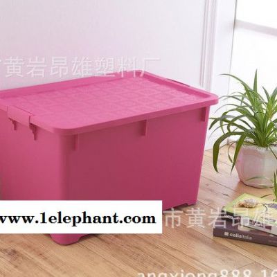 直销 塑料带盖带滑轮可叠加整理箱 塑料收纳盒储物箱42L