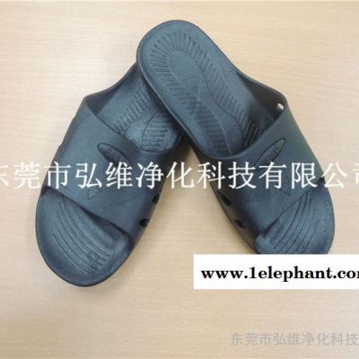 防静电用品 劳保用品 防静电拖鞋 SPU拖鞋 一体成形拖鞋SPU防静电拖鞋图2