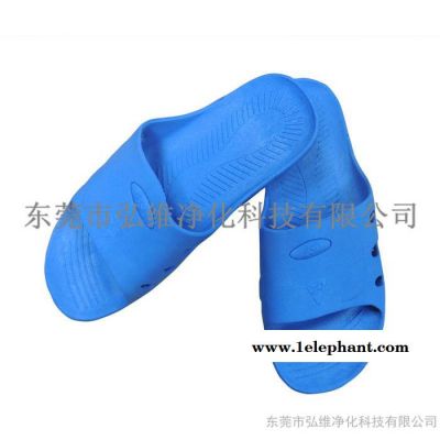 防静电用品 劳保用品 防静电拖鞋 SPU拖鞋 一体成形拖鞋SPU防静电拖鞋图3