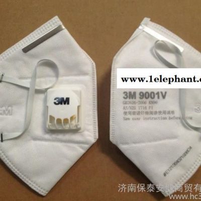 供应3M 9001V3M9001V防护口罩 防雾霾