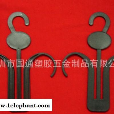 鞋钩,袜钩,展示挂钩,塑料挂钩,问号钩,拖鞋挂钩,按扣挂钩图2