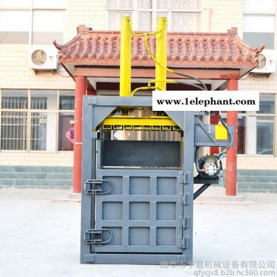 拖鞋废料压缩机立式生活垃圾压缩机 废纸压块机宇晨机械图5