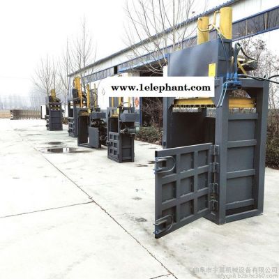 拖鞋废料压缩机立式生活垃圾压缩机 废纸压块机宇晨机械图6