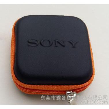 原装 索尼收纳包/盒 便携式保护耳塞盒 工具包 收纳盒 防震蓝牙耳机包