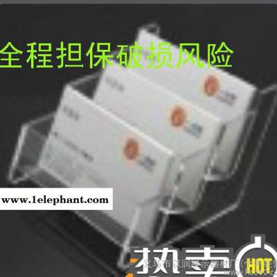 以润展示 亚克力名片盒/商业展示盒/亚克力收纳盒/亚克力盒子图2