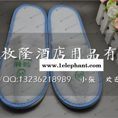 拖鞋定制，拖鞋批发，客房拖鞋厂家