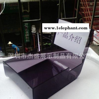 ,黑茶色亚克力展示盒,带标签陈列盒,商场展会收纳盒图2