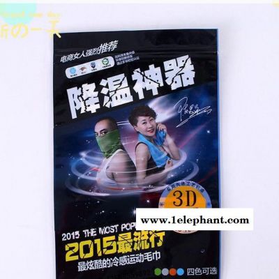 定制无菌内衣小袋，丝袜，口罩，内裤袋，密封袋，骨条自立袋图2