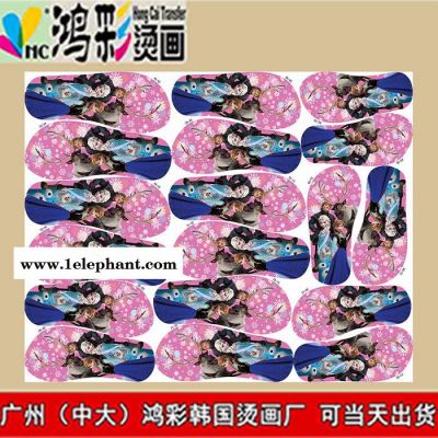 古蔺县广州中大鸿彩韩国烫画厂家当天出货拖鞋印花 EVA拖鞋热转印烫画 低温不起泡不掉色皮革烫画服装烫画热转印批发图5