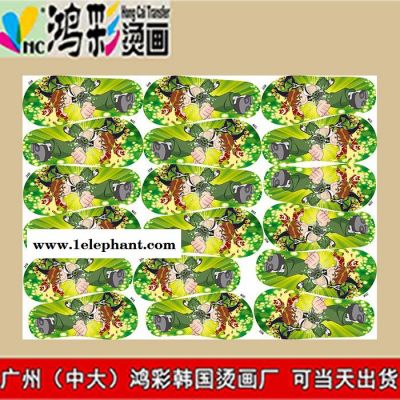 古蔺县广州中大鸿彩韩国烫画厂家当天出货拖鞋印花 EVA拖鞋热转印烫画 低温不起泡不掉色皮革烫画服装烫画热转印批发图4