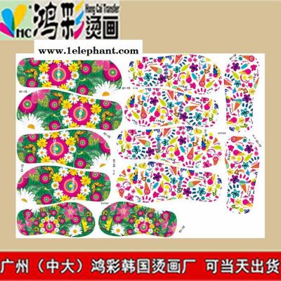 古蔺县广州中大鸿彩韩国烫画厂家当天出货拖鞋印花 EVA拖鞋热转印烫画 低温不起泡不掉色皮革烫画服装烫画热转印批发图1
