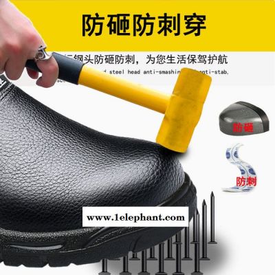 厨房用防滑鞋厨师鞋劳保拖鞋男士夏季透气防砸防刺穿钢头轻便耐磨劳保鞋卓凯安全鞋图2