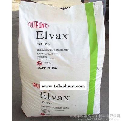 EVA 韩国现代  ES430 用于泡沫级,鞋底、凉鞋、拖鞋、玩具、浮物等图4