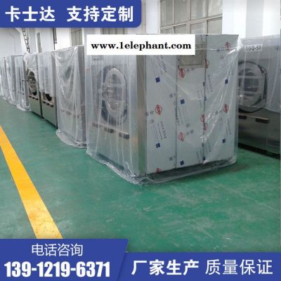 甘肃平凉 全自动洗脱机水封套 拖鞋/窗帘/台布/洗涤脱水机 不锈钢内胆节能新款图8