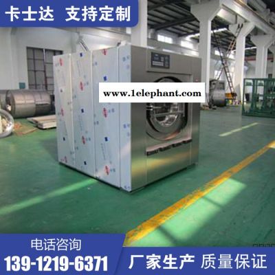 甘肃平凉 全自动洗脱机水封套 拖鞋/窗帘/台布/洗涤脱水机 不锈钢内胆节能新款图7