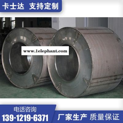 甘肃平凉 全自动洗脱机水封套 拖鞋/窗帘/台布/洗涤脱水机 不锈钢内胆节能新款图2