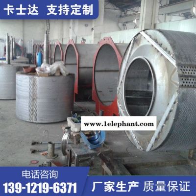 甘肃平凉 全自动洗脱机水封套 拖鞋/窗帘/台布/洗涤脱水机 不锈钢内胆节能新款图5