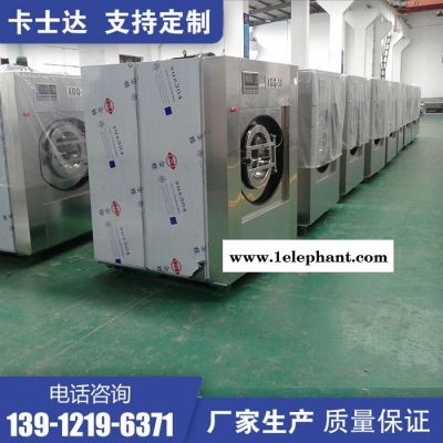 甘肃平凉 全自动洗脱机水封套 拖鞋/窗帘/台布/洗涤脱水机 不锈钢内胆节能新款图6