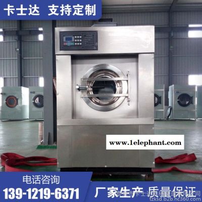 江西吉安 小型整烫洗涤设备 环保拖鞋洗脱两用机 家居服全自动洗衣机 窗帘水洗机图3