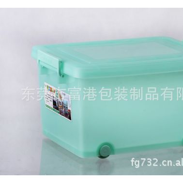 直销塑料收纳箱 储物箱收纳盒 透明整理箱百纳箱