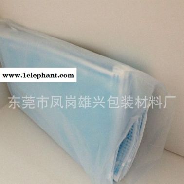 口罩包装袋 HDPE平口塑料薄膜包装袋 PO平口袋 一次性包装袋
