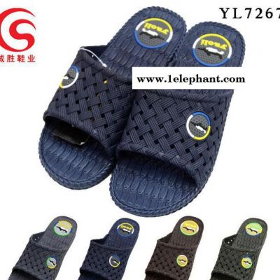 2015耀利7267凉拖鞋男浴室拖鞋夏季家居拖鞋防滑拖鞋图2