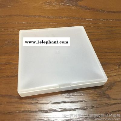 长方形收纳盒塑料盒子白色工具盒五金镜片包装盒有带盖图2