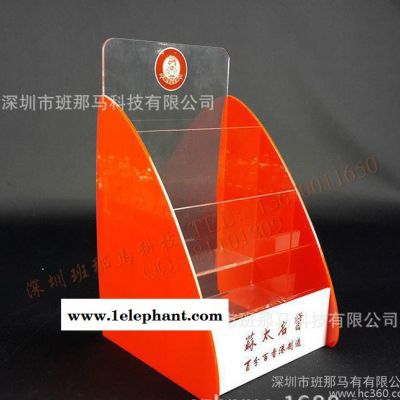 工厂特价定制亚克力广告资料架 有机玻璃广告资料架 桌面收纳盒
