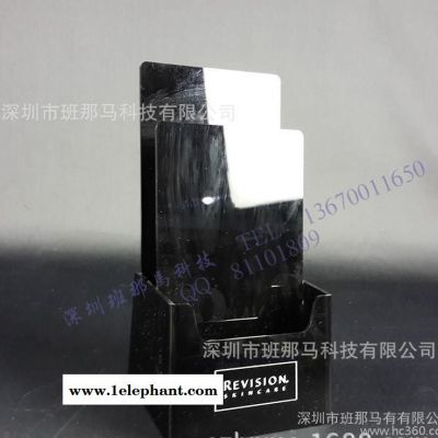 观澜工厂特价定制亚克力桌面资料架 有机玻璃资料架 桌面收纳盒