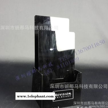 观澜工厂特价定制亚克力桌面资料架 有机玻璃资料架 桌面收纳盒