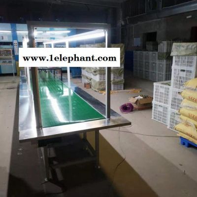 拖鞋流水线 传送流水线 小型流水线 流水线现货 传送流水线 小型流水 拖鞋流水线图1