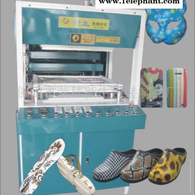 供应美盈手机壳拖鞋真空曲面印刷机 新生手机壳拖鞋真空曲面印刷机图3